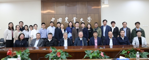 太阳成集团tyc33455组织召开设施园艺学二级学科设置专家论证会